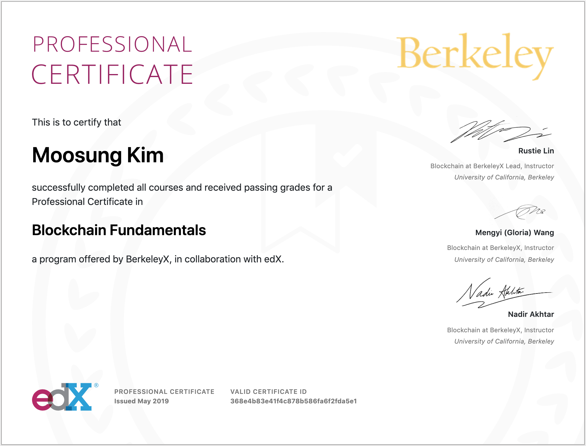 BerkeleyX 블록체인 전문 수료증